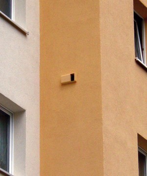 Schwegler Fassaden-Einbaukasten 1HE mit Haltebügel